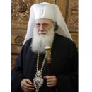 Патриарх Неофит зарадва с подаръци деца, лишени от родителски грижи