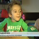 9-годишният Стефан замина за лечение в Румъния 