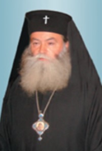 Негово Високопреосвещенство Ловчанския Митрополит Гавриил