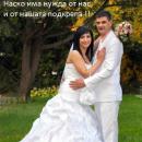 Да помогнем на Наско