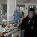 "Болен бях и Ме посетихте..."