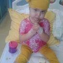 Да помогнем на 2-годишната Бети!