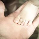 Свободни работни местa за персонал на Център за майчино и детско здраве