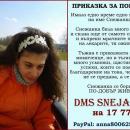 Приказка за победата на Снежанка