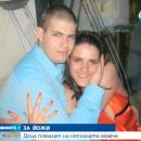 Българчета помагат на непознато момче