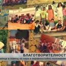 Двама германци вече са дарили над 10 милиона лева за болница и център за деца с увреждания в Гоце Делчев