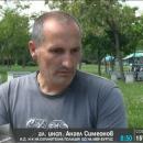 Спецполицай събира 20 000 лева за операция