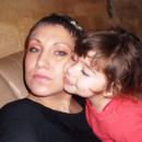 Да помогнем на Ева Иванова 