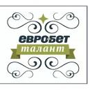 Удължен срок на конкурс за млади творци