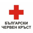 БЧК започва финансово подпомагане