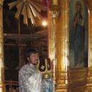 Отец Димитър търси нашата помощ!