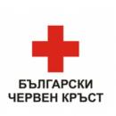 БЧК подпомага финансово семействата на загиналите в Горни Лом