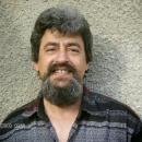 Зов за помощ