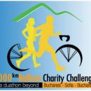 На 1 ноември започва третото издание на благотворителния ултрамаратон 