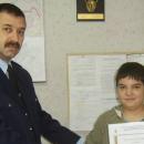 Петокласник намери портфейл с пари и документи и ги върна 