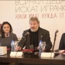 Скритиятдар помага на деца с физически увреждания