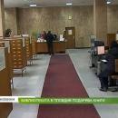  Библиотеката в Пловдив подарява книги