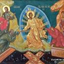 Национален конкурс Възкресение Христово