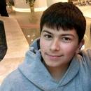 Благотворителни разпродажби за 12-годишния Иво Ивов 