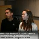 Бременна студентка със 75% инвалидност се бори за общинско жилище