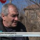 Съвестен съсед помогна за ареста на крадец, обрал дядо