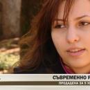 Как една млада ромка се опълчи на традициите в името на детето си