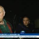 Двама доброволци сами помогнаха на бедстващо село