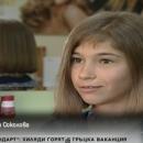 Дете за втори път дарява косата си на онкоболни