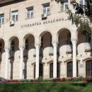 Свищовски професор с дарение за болен студент