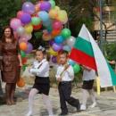 Дарение вместо букети за 15 септември 