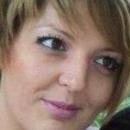 Да помогнем на Весела Василева 