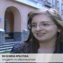 С тениска на бала преобърна живота на младо момиче