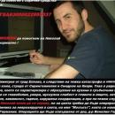 Куците мечета спечелиха турнира "Заедно за Ники"