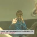 Баща направи сам барокамера за сина си с аутизъм