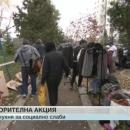 Доброволци организират социална кухня в столичен храм