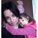 Млада жена търси помощ за реконструкция на гърдата