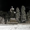 В и К Враца с благородна инициатива за талантливи деца