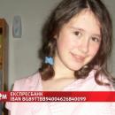 Ева се нуждае спешно от операция! 