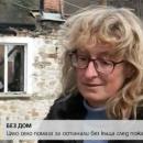 Приемна майка остава без къща след пожар