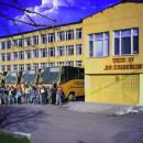 Да подарим обяд в училище на дете от социално слабо семейство!