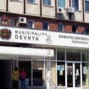 В Девня събират дрехи и вещи за социално слаби