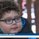 Малкият Косьо се нуждае от помощ 