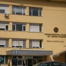 Клиниката по педиатрия получи поредно дарение от Франция