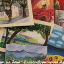 Деца помагат на деца и във Варна