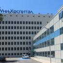 На 12 август преглеждат безплатно за съдови проблеми в панагюрската болница