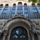 Прием в магистърската програма Църковно социално дело