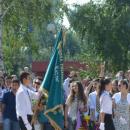 Подай ръка, дари усмивка 