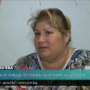 Самотна майка набира средства за операция на сина си 