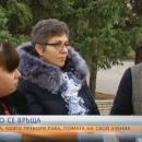 Учителката, преборила рака, събира средства за свой ученик