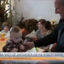 Кмет дава част от заплатата си за всяко новородено в селото